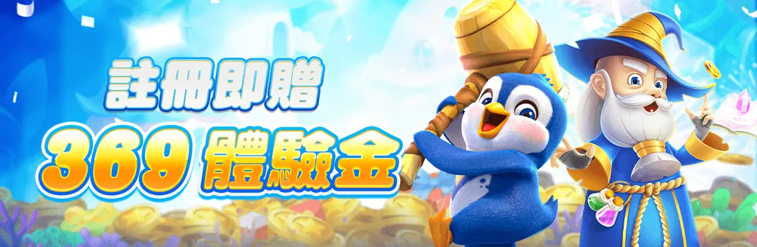 電腦圖1