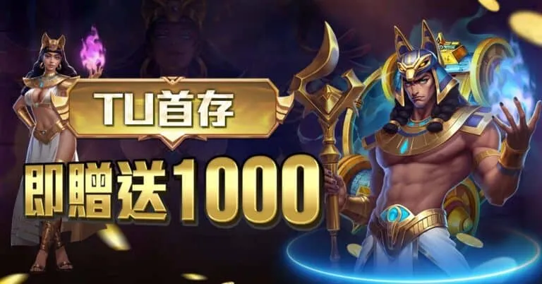 手機圖2